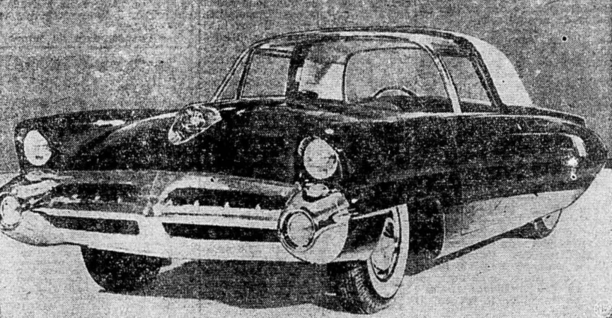 Le laboratoire sur roues Lincoln Continental 1950X / Ford X-100. Anon., « La Ford de l’avenir. » Photo-Journal, 28 février 1952, 8.